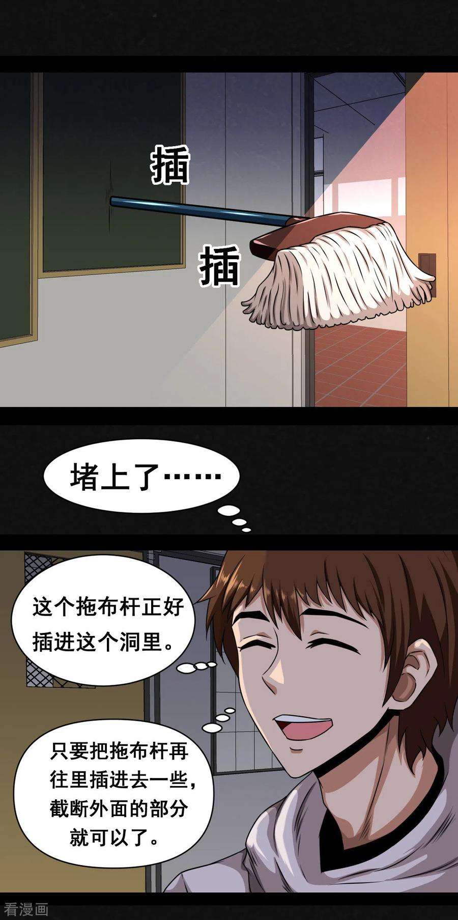 47.jpg