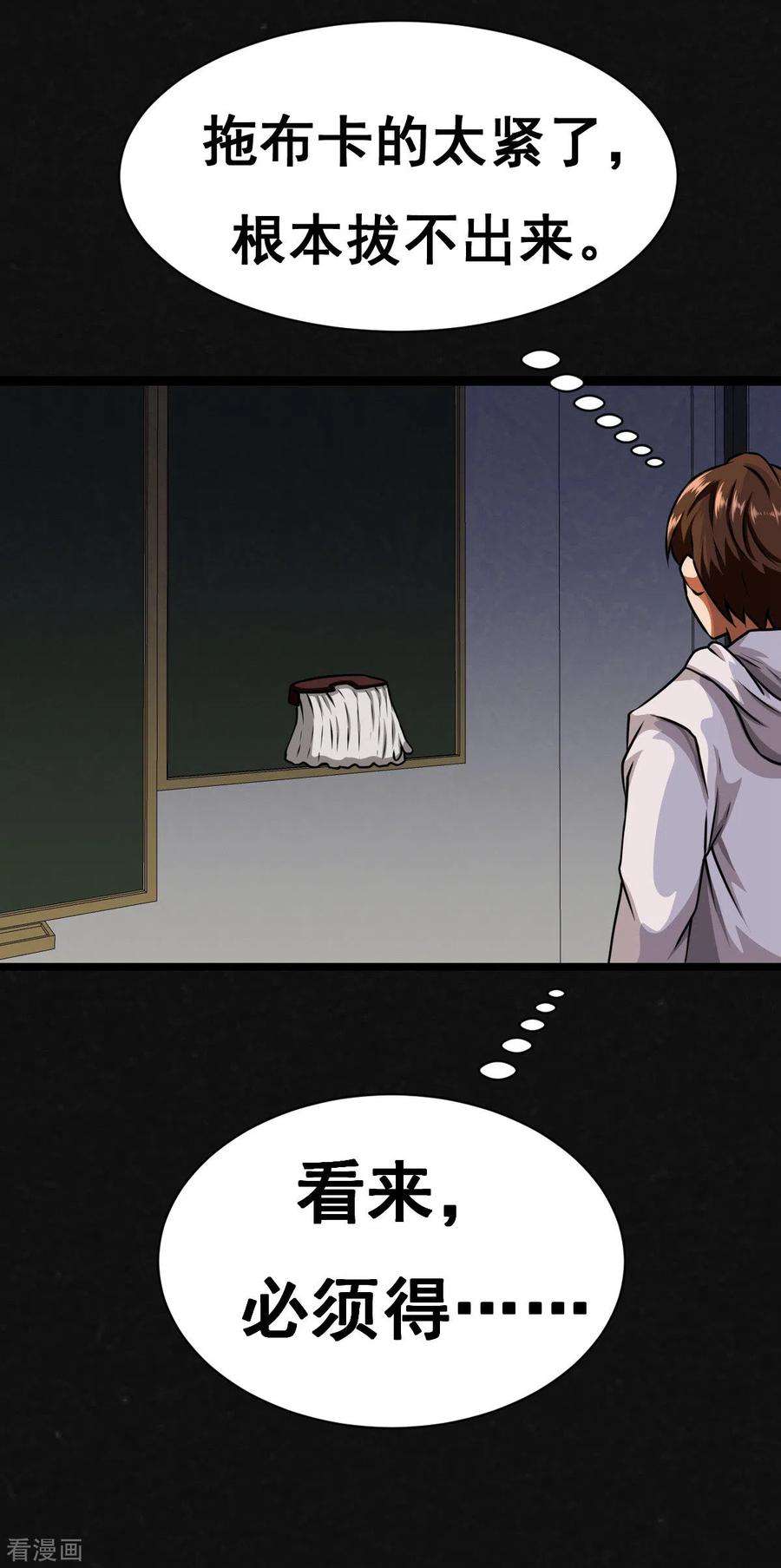 59.jpg