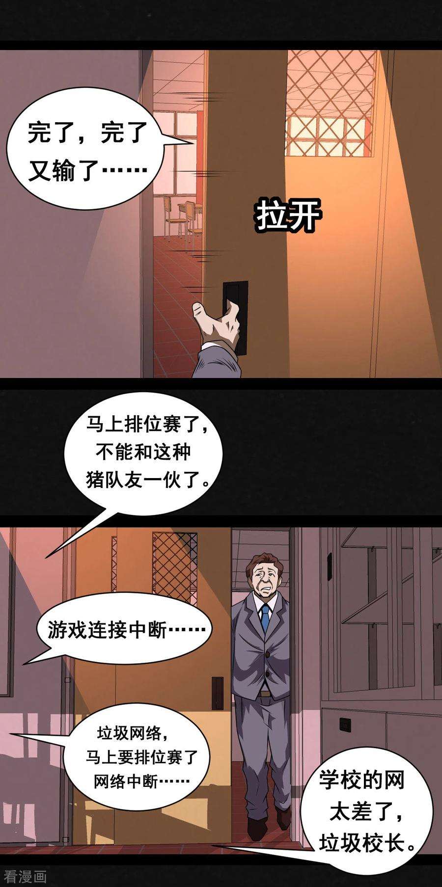 27.jpg
