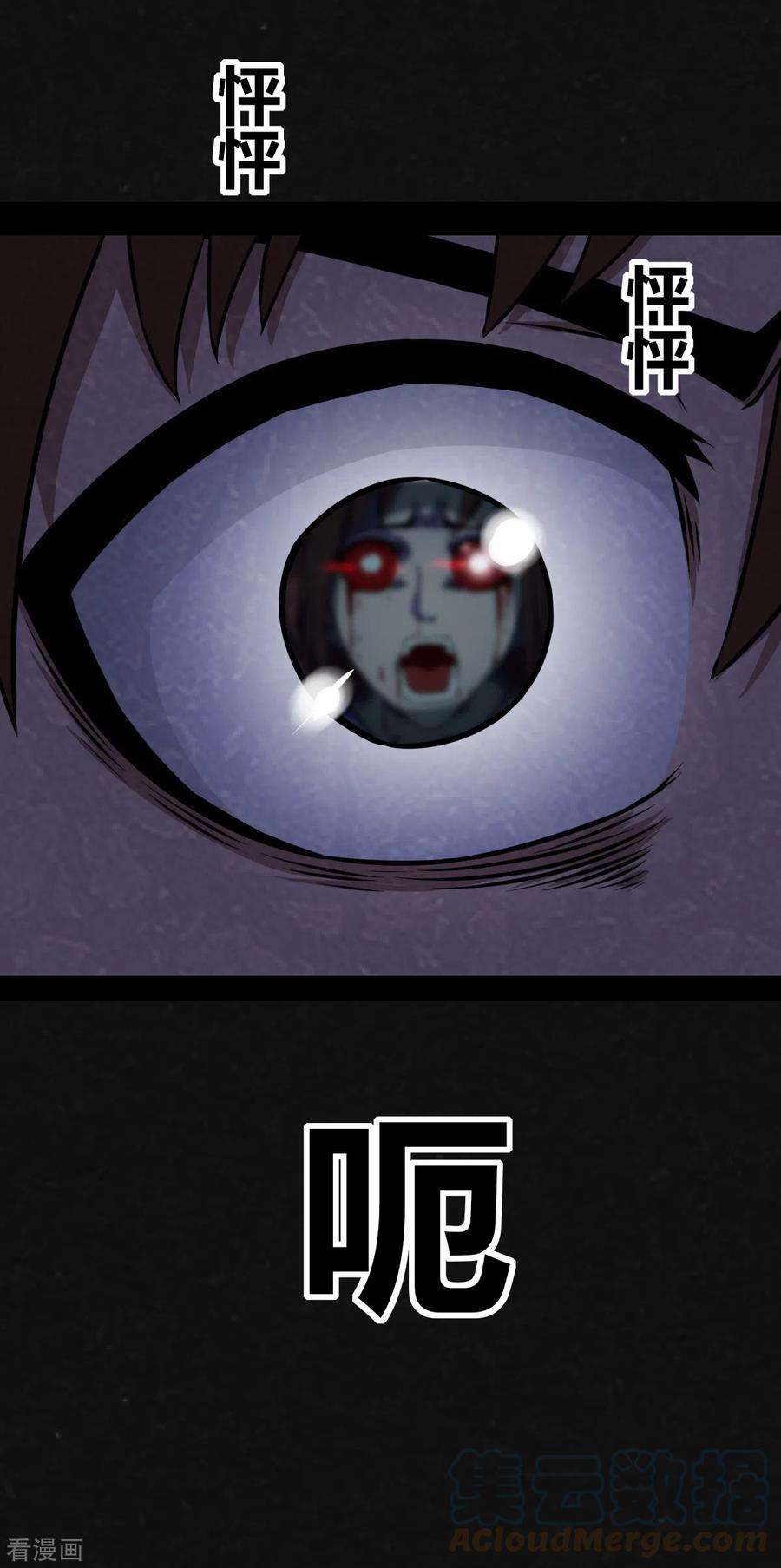 64.jpg