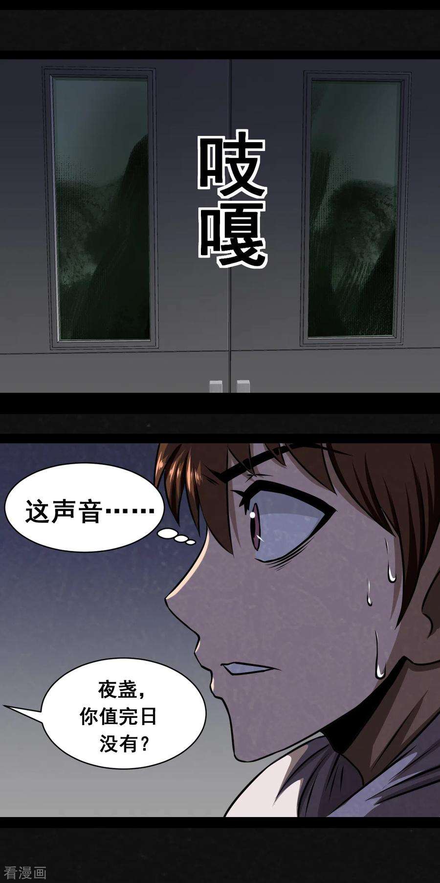 35.jpg