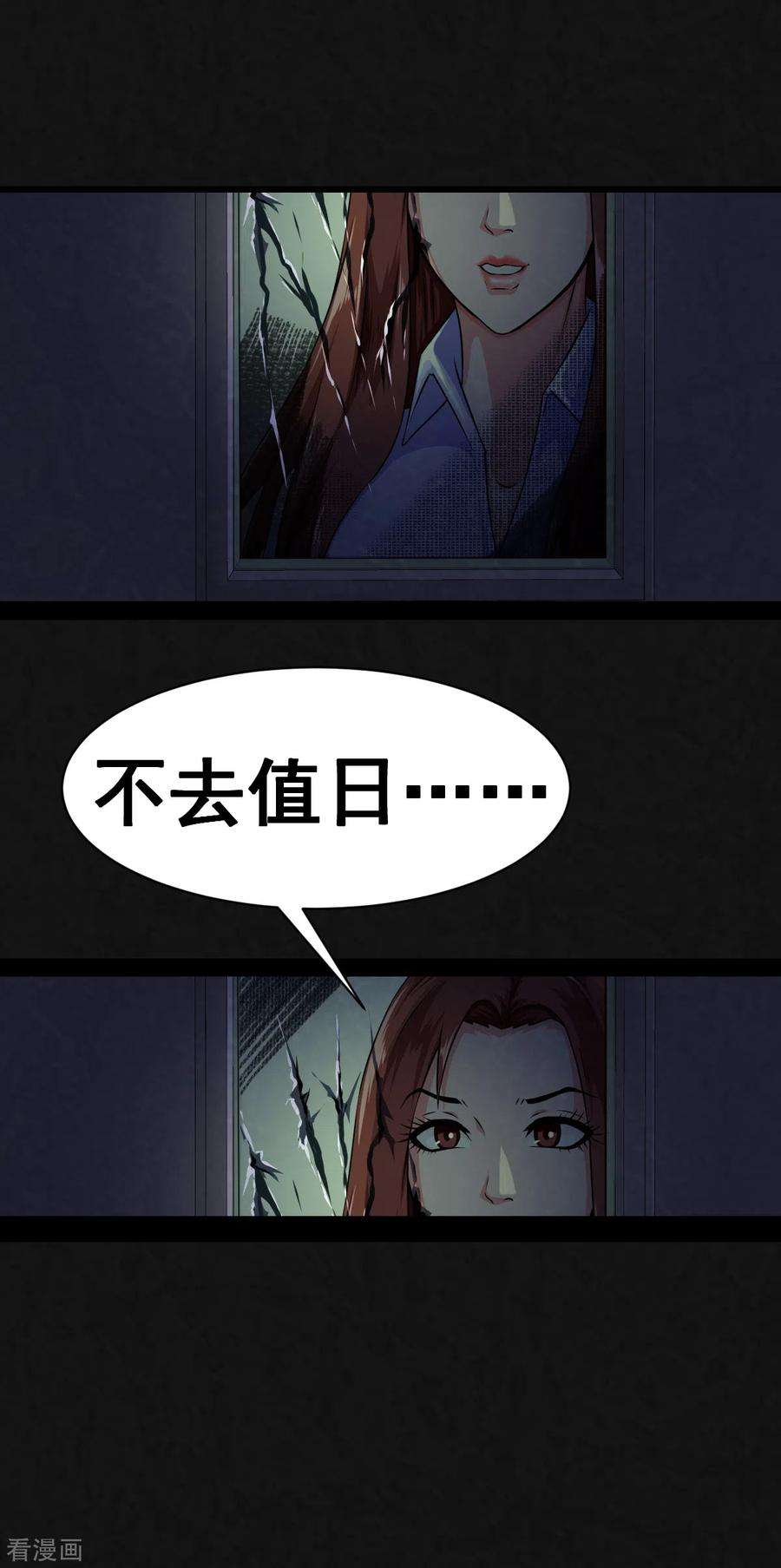 53.jpg