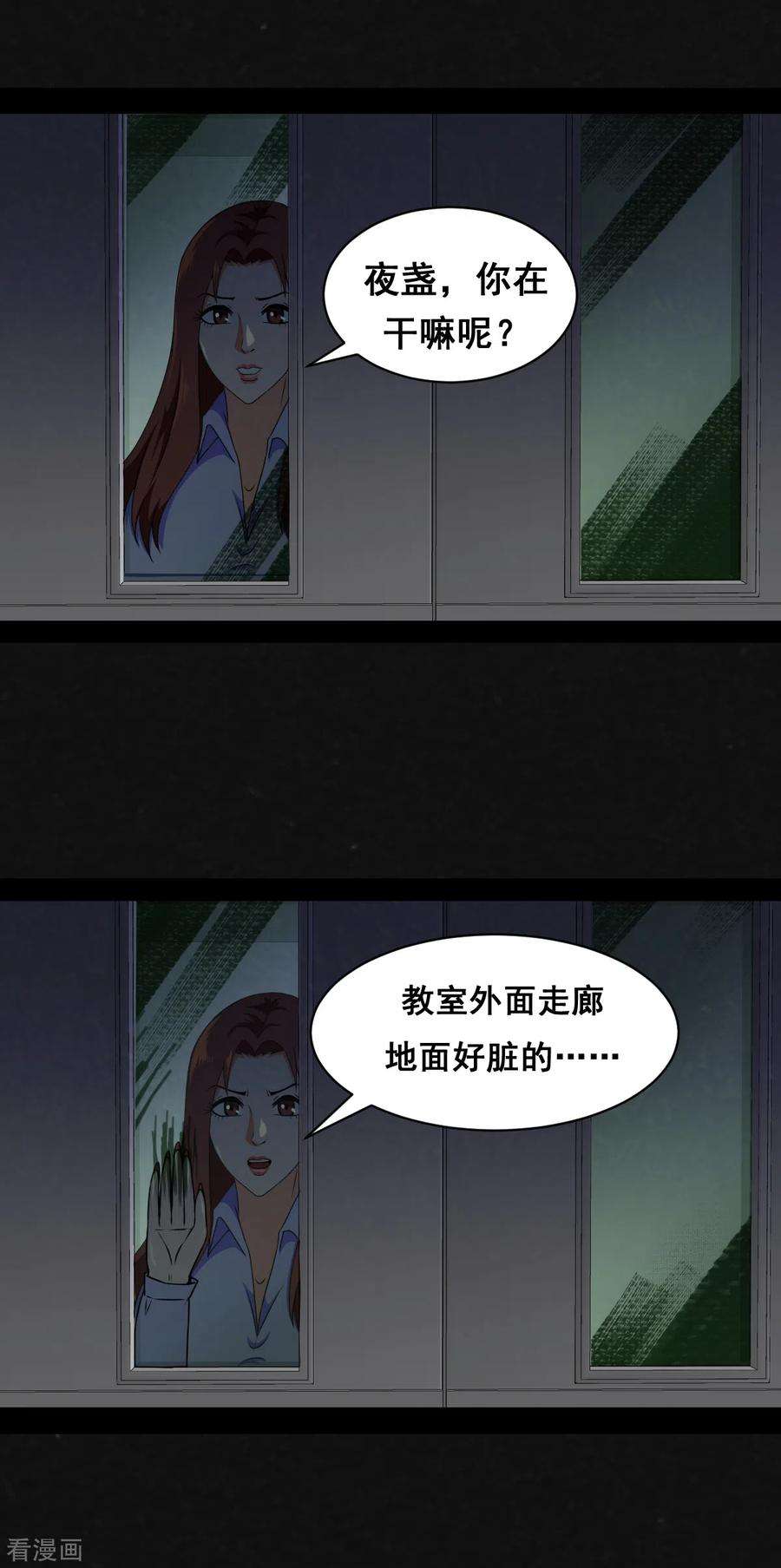 39.jpg