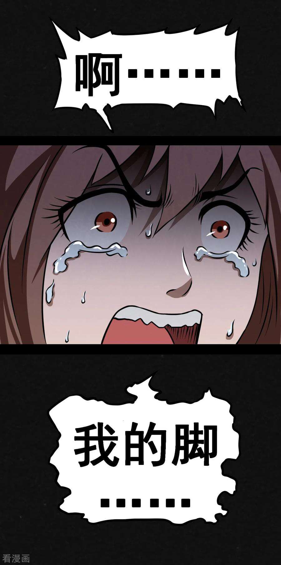 29.jpg