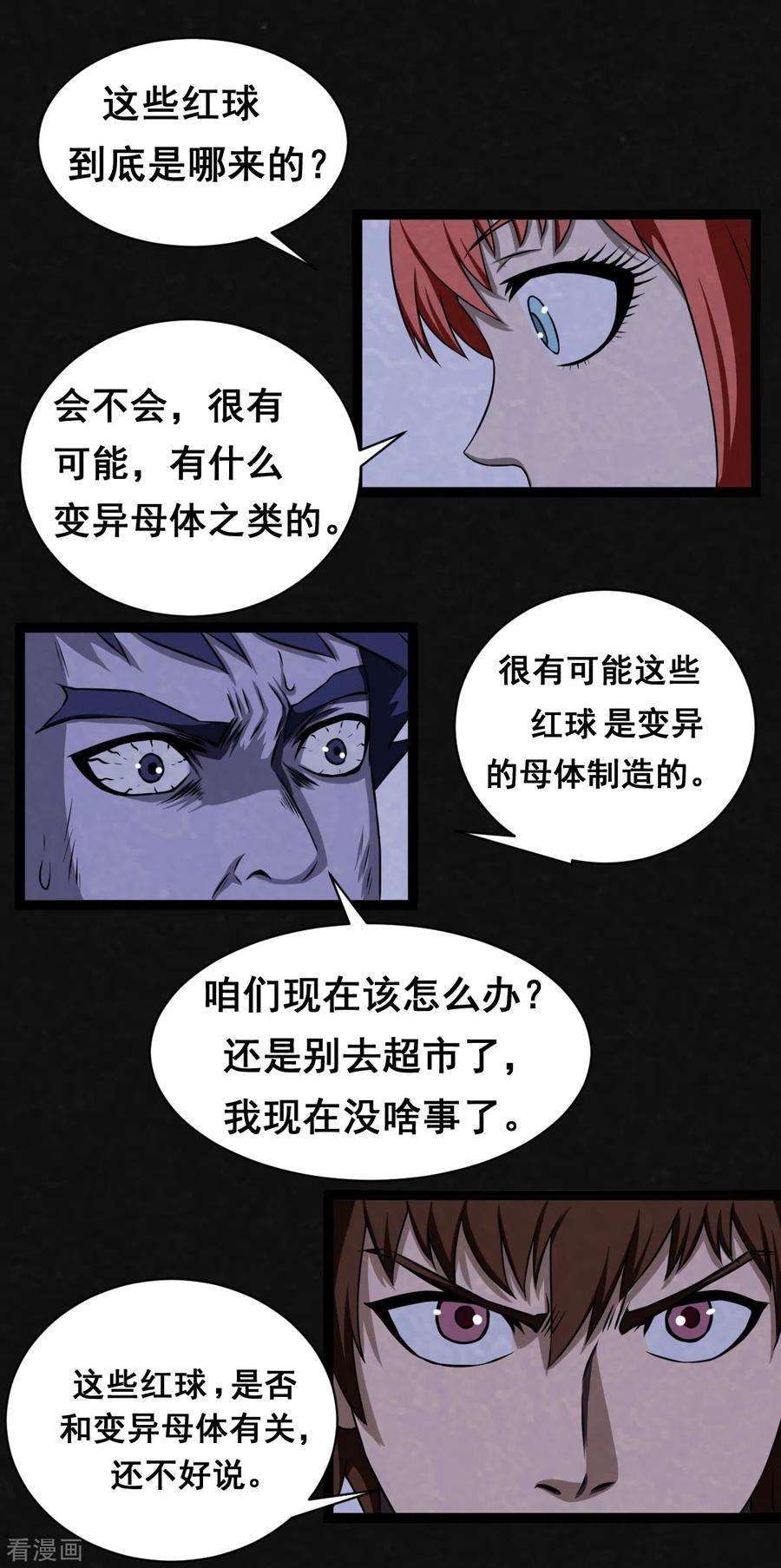 14.jpg