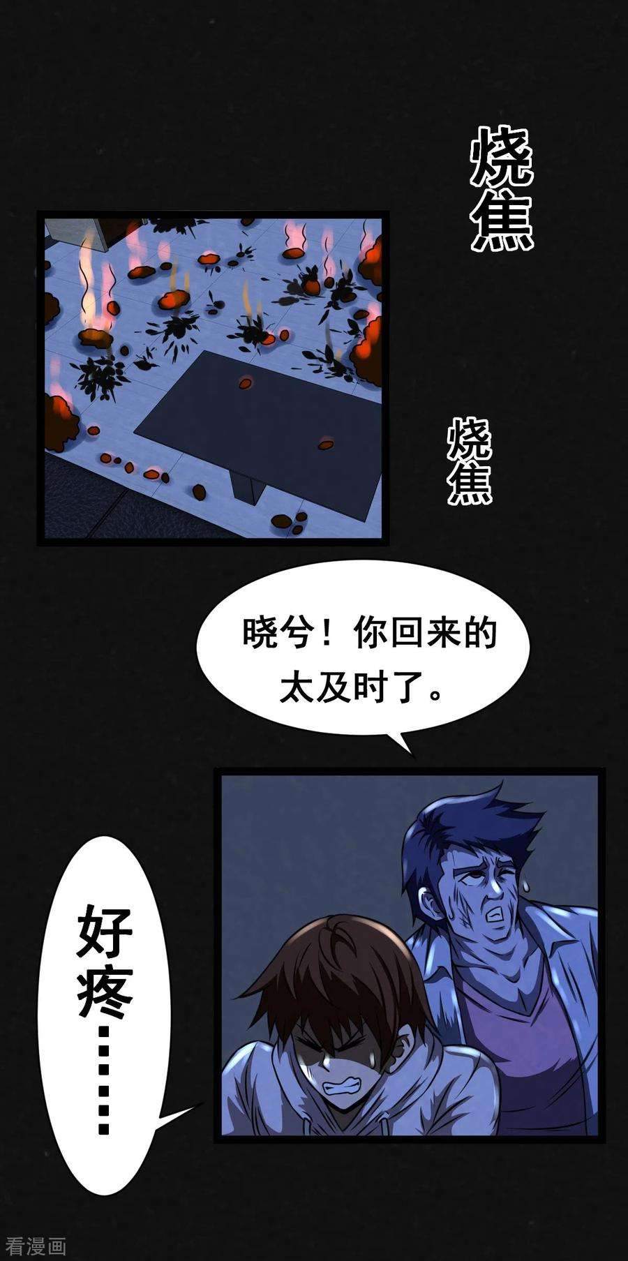 12.jpg