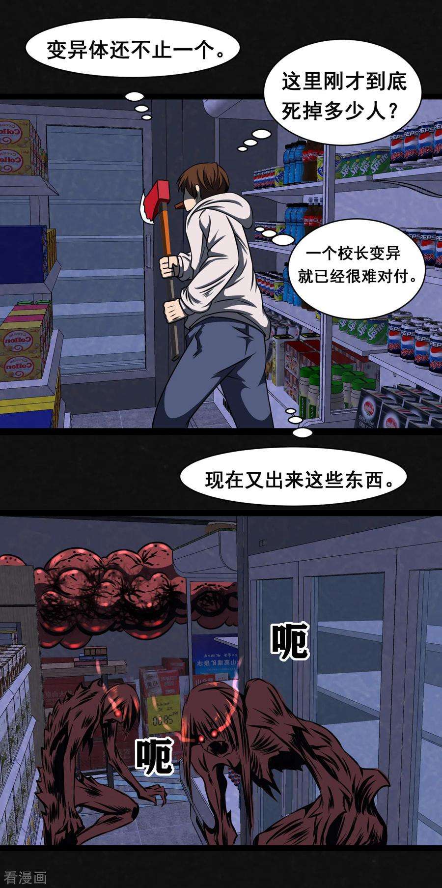 16.jpg