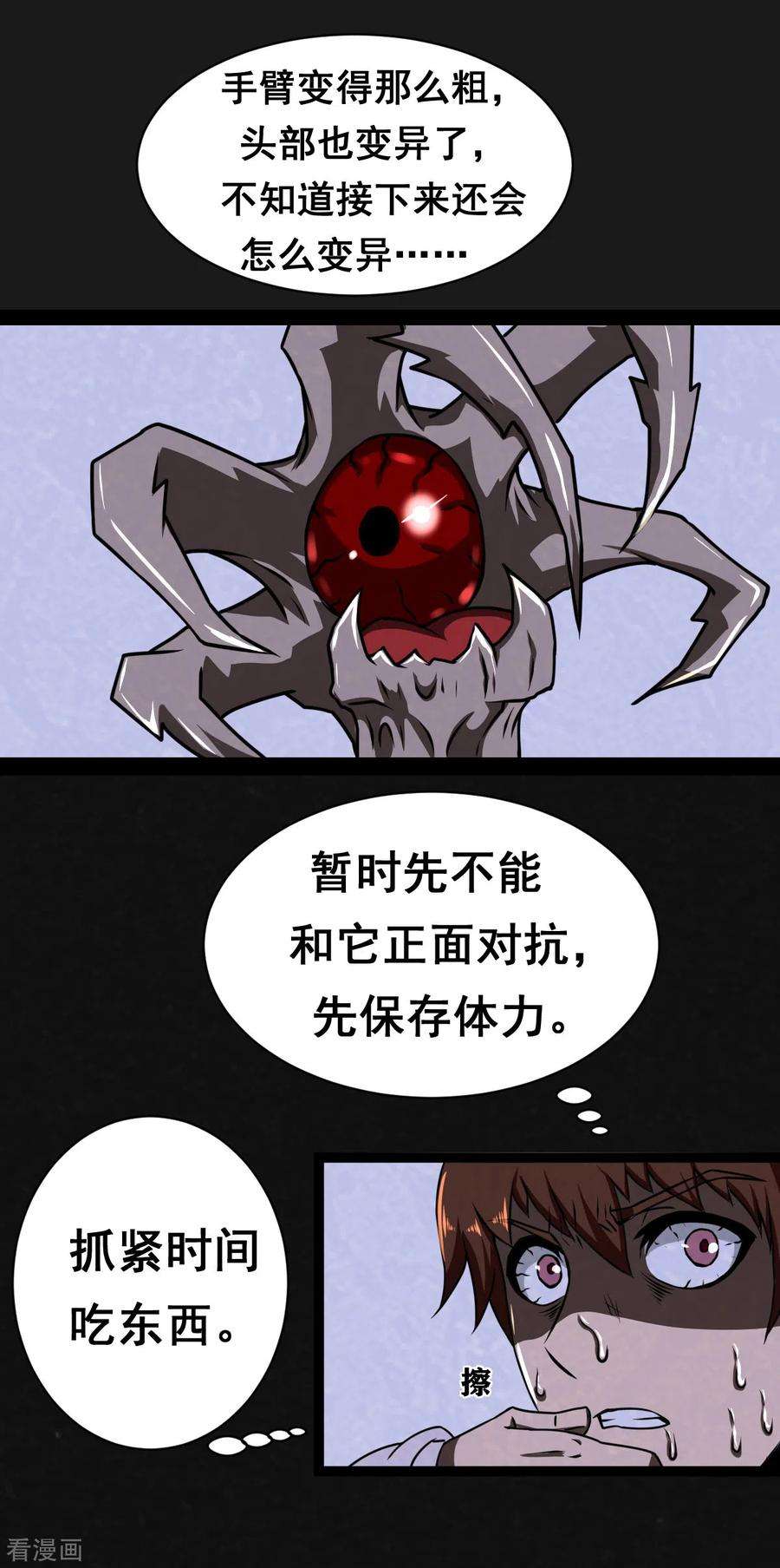 14.jpg