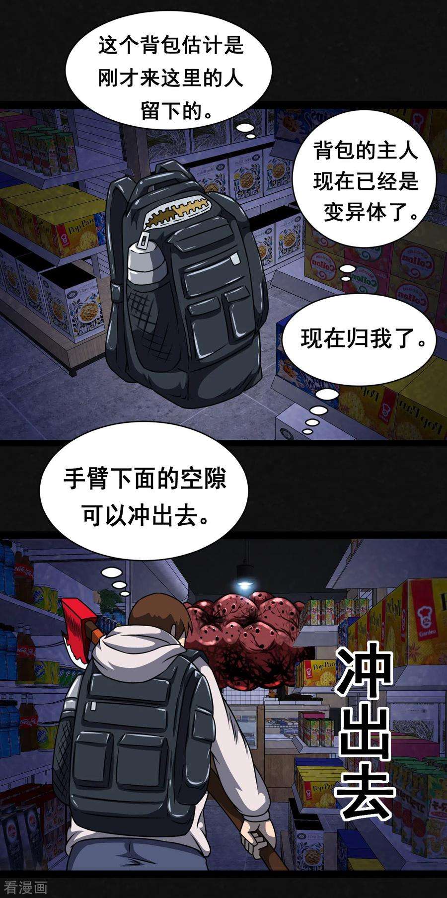 18.jpg