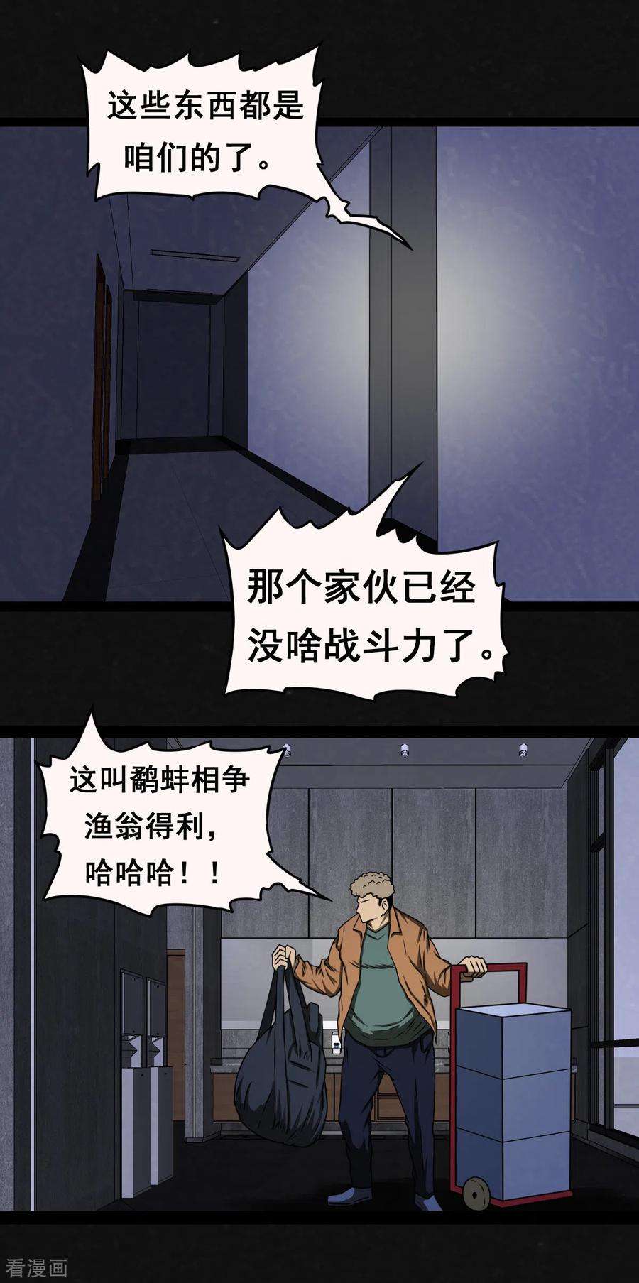 8.jpg