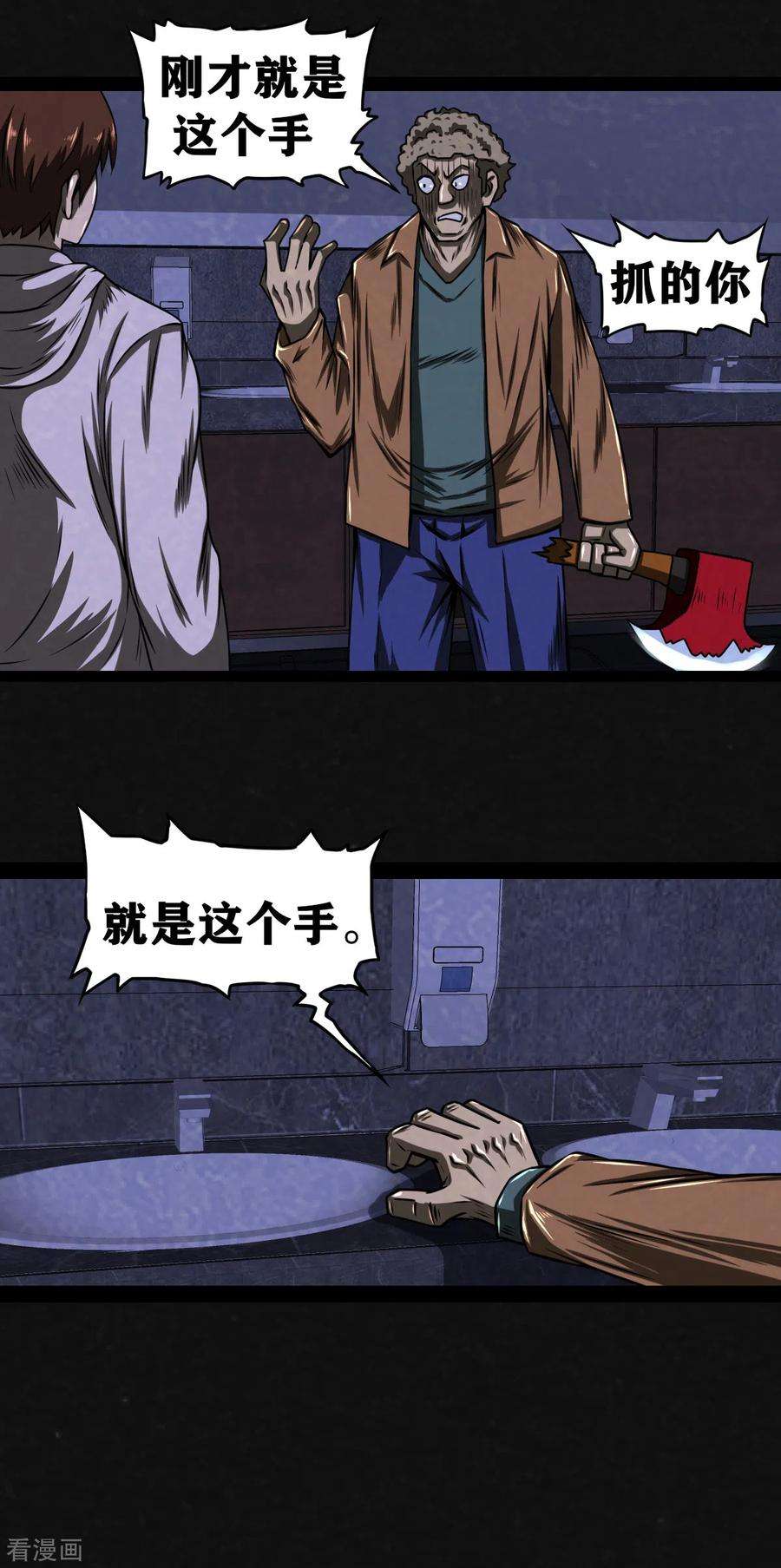 18.jpg