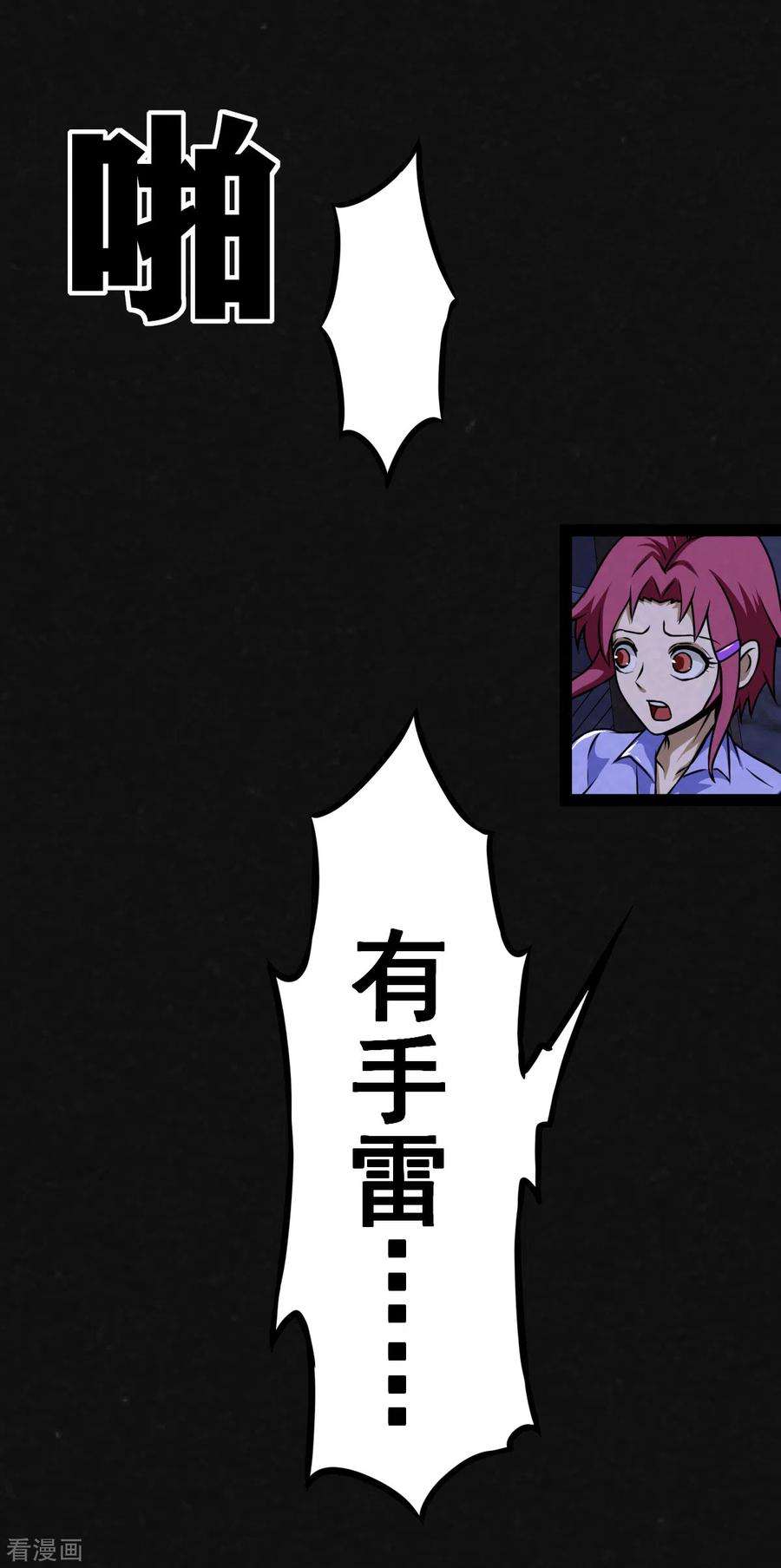 20.jpg