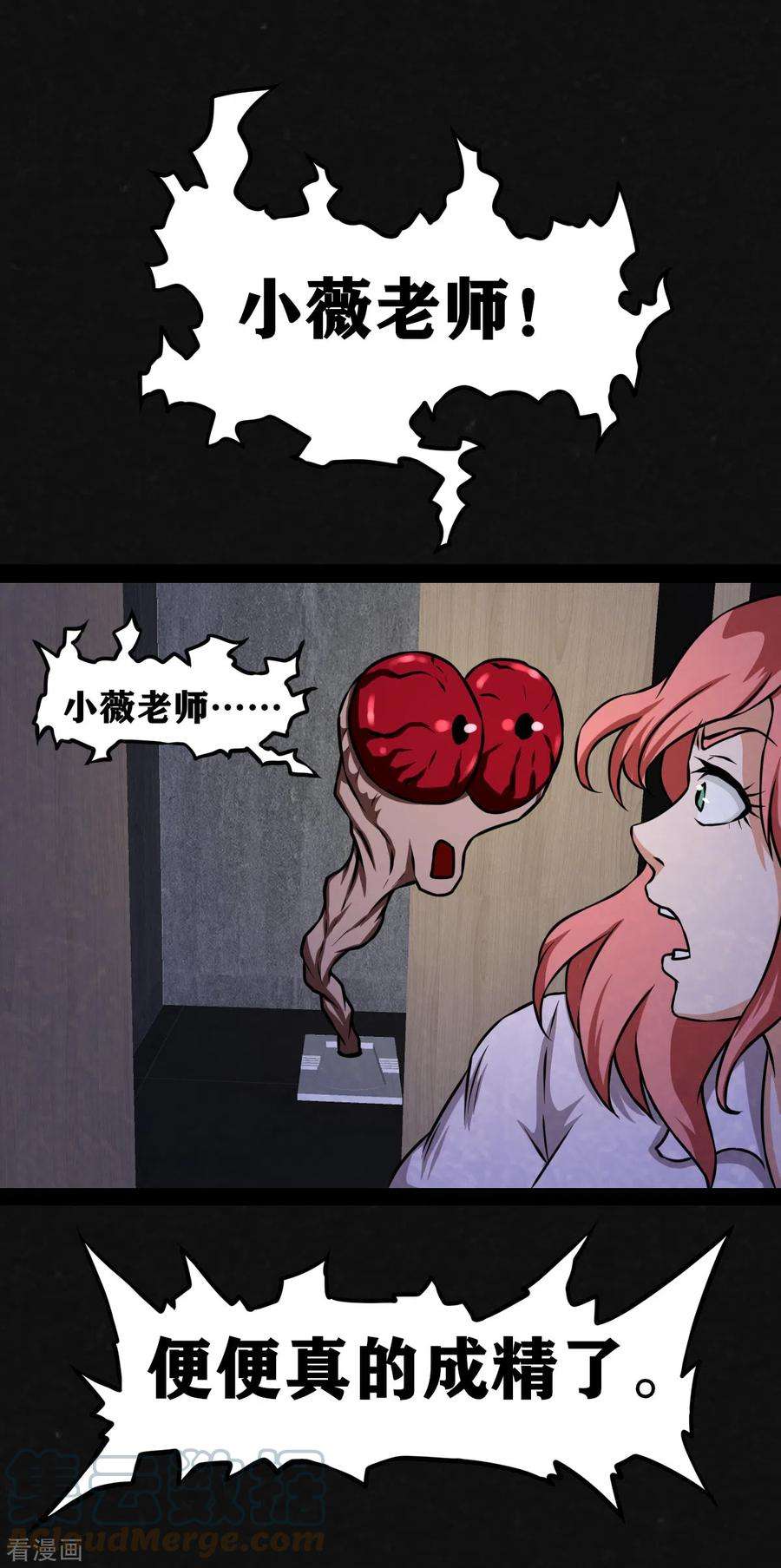 27.jpg
