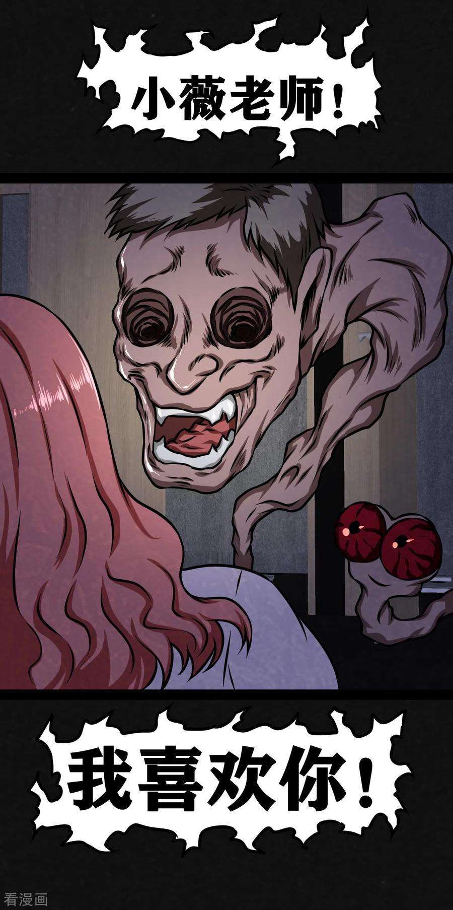 32.jpg