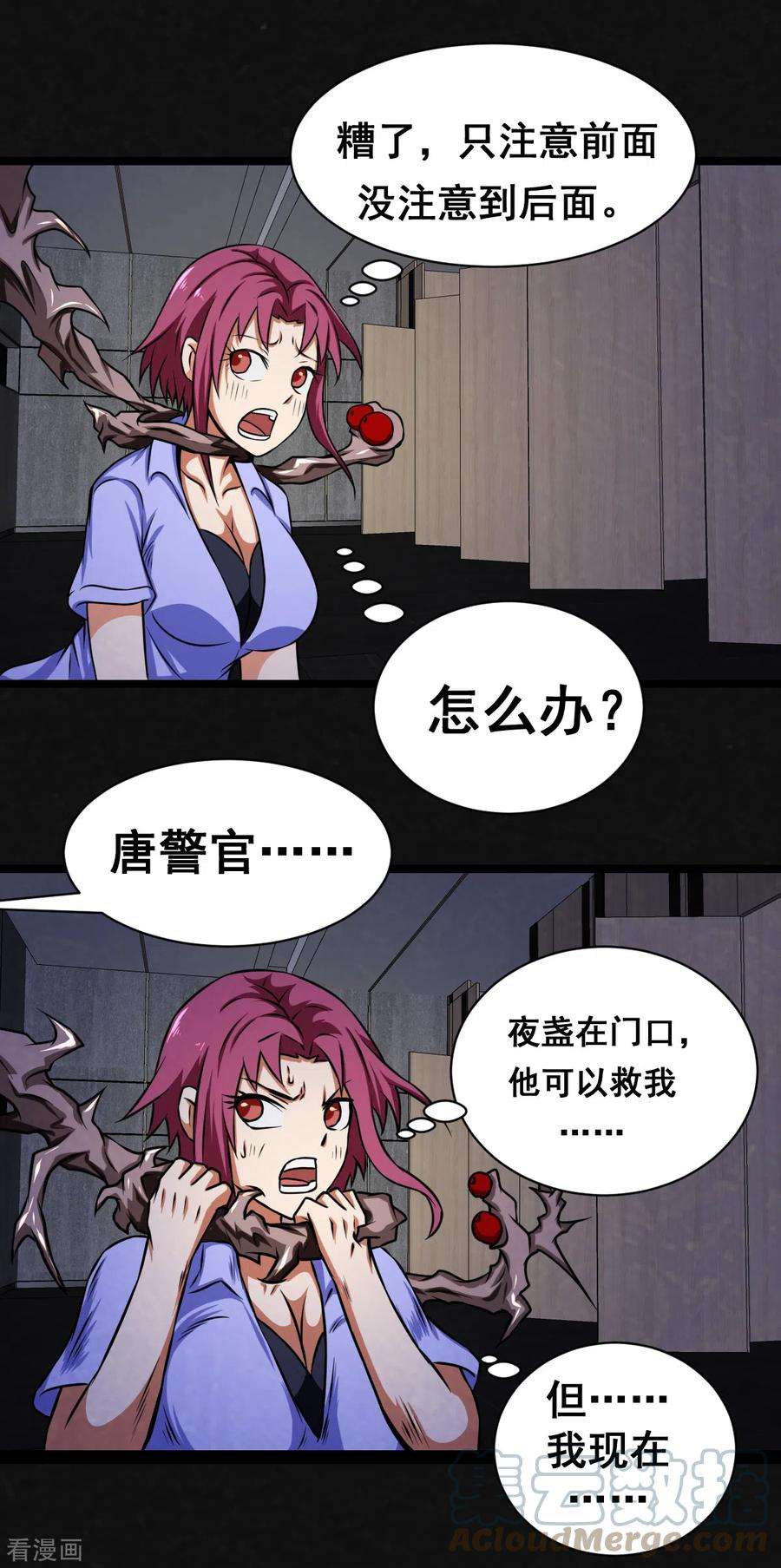 23.jpg