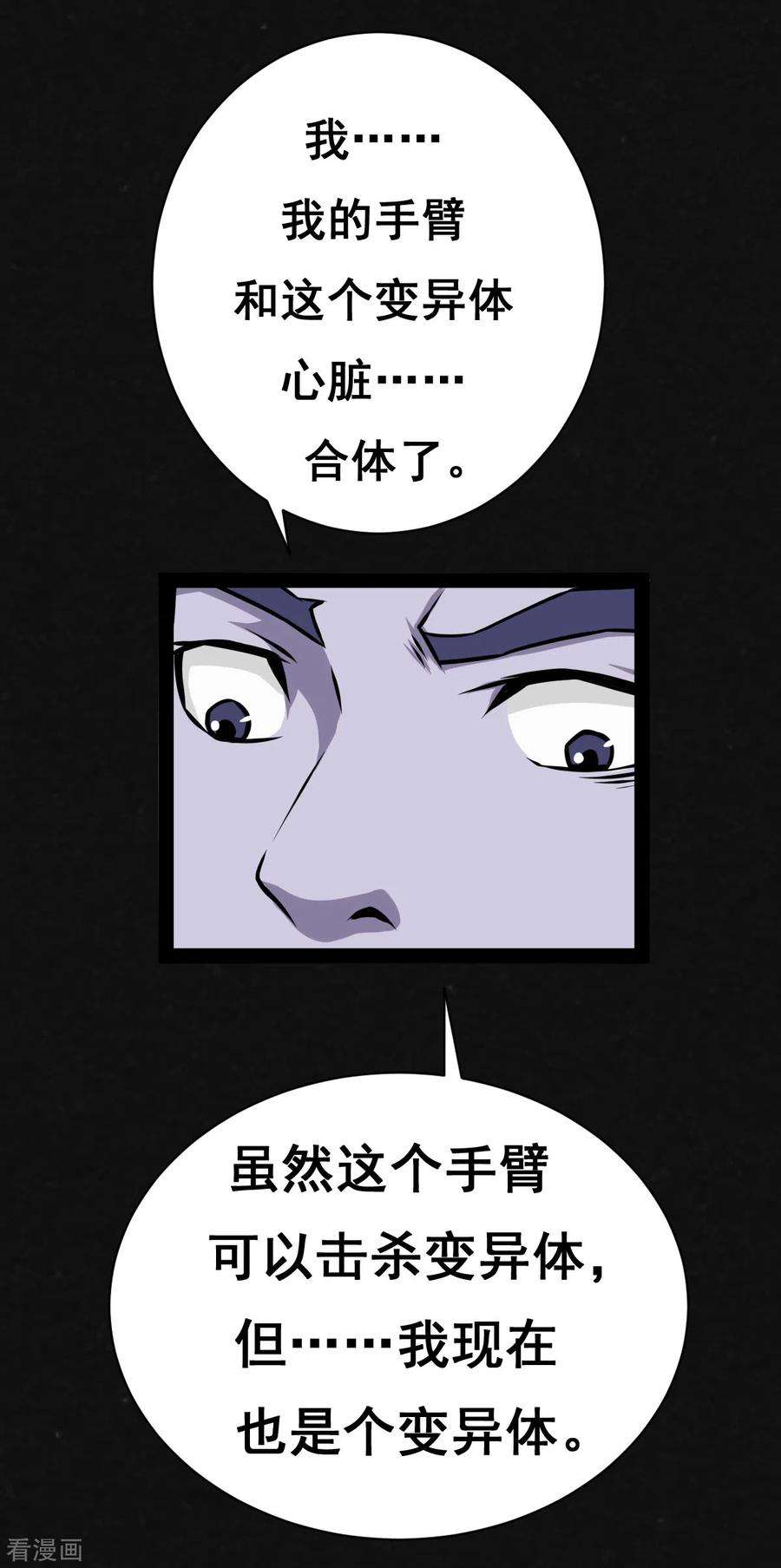 38.jpg