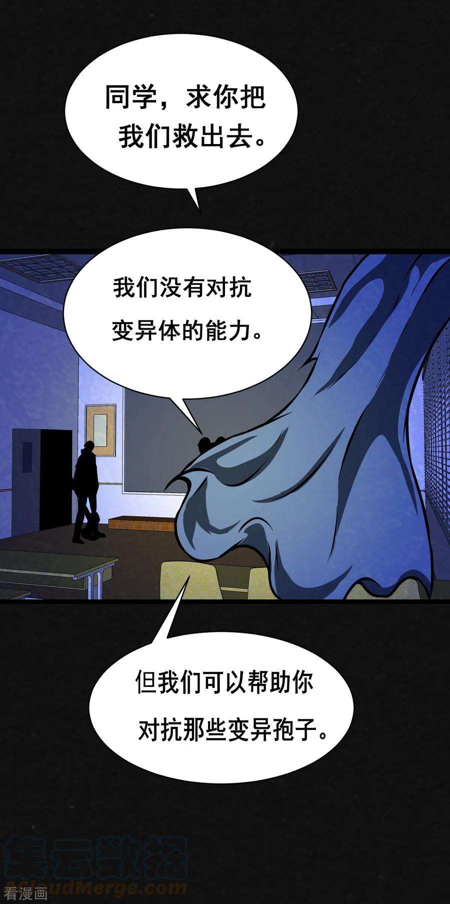 29.jpg