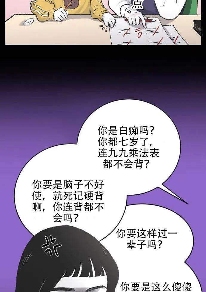65.jpg