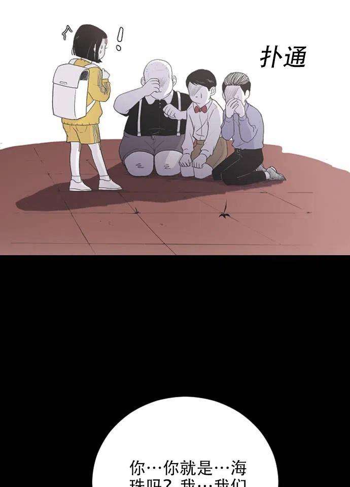 38.jpg