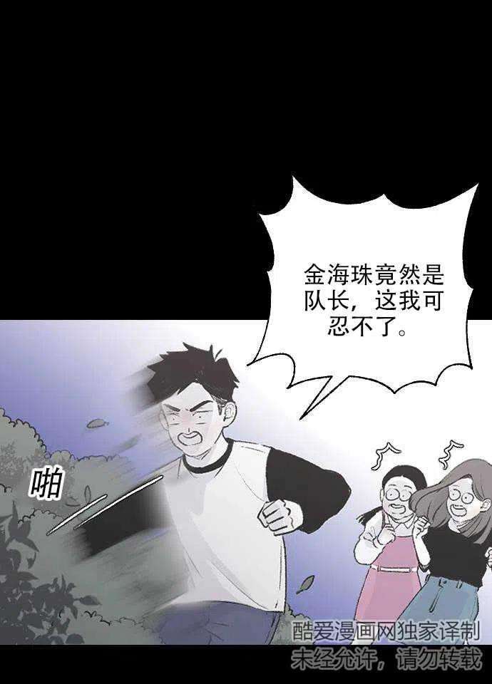 59.jpg