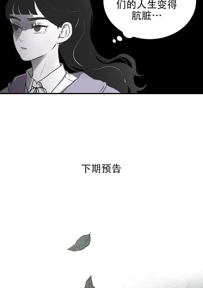 77.jpg