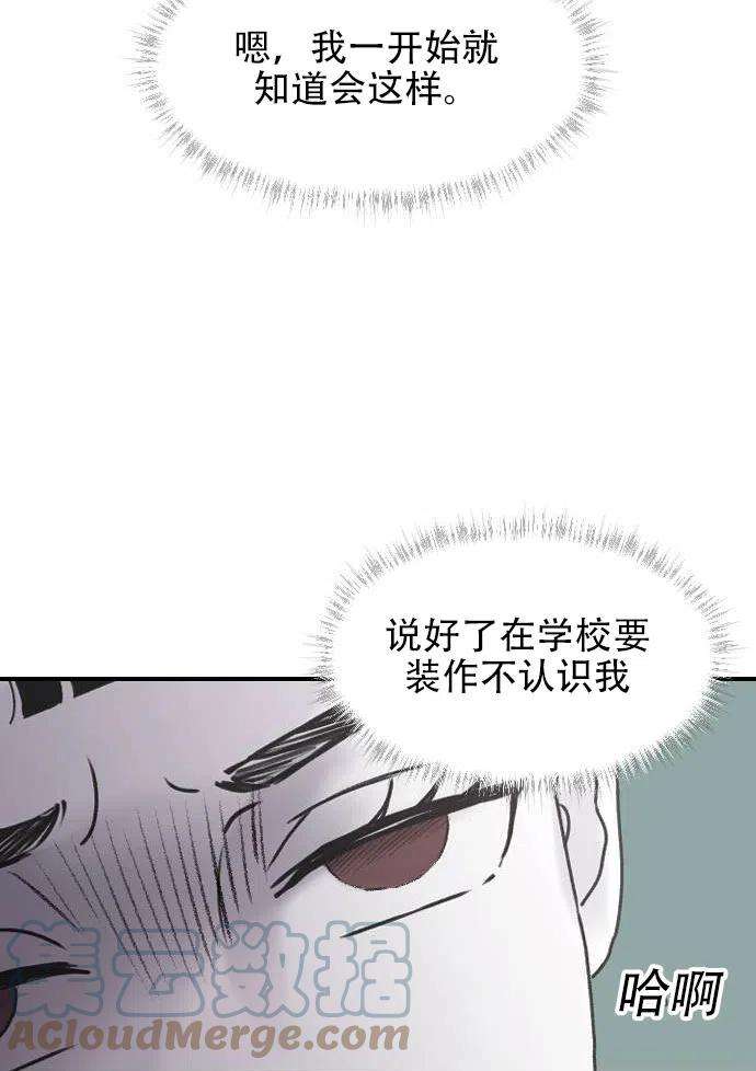 79.jpg