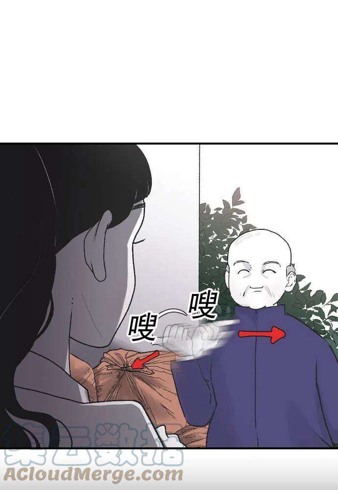 55.jpg