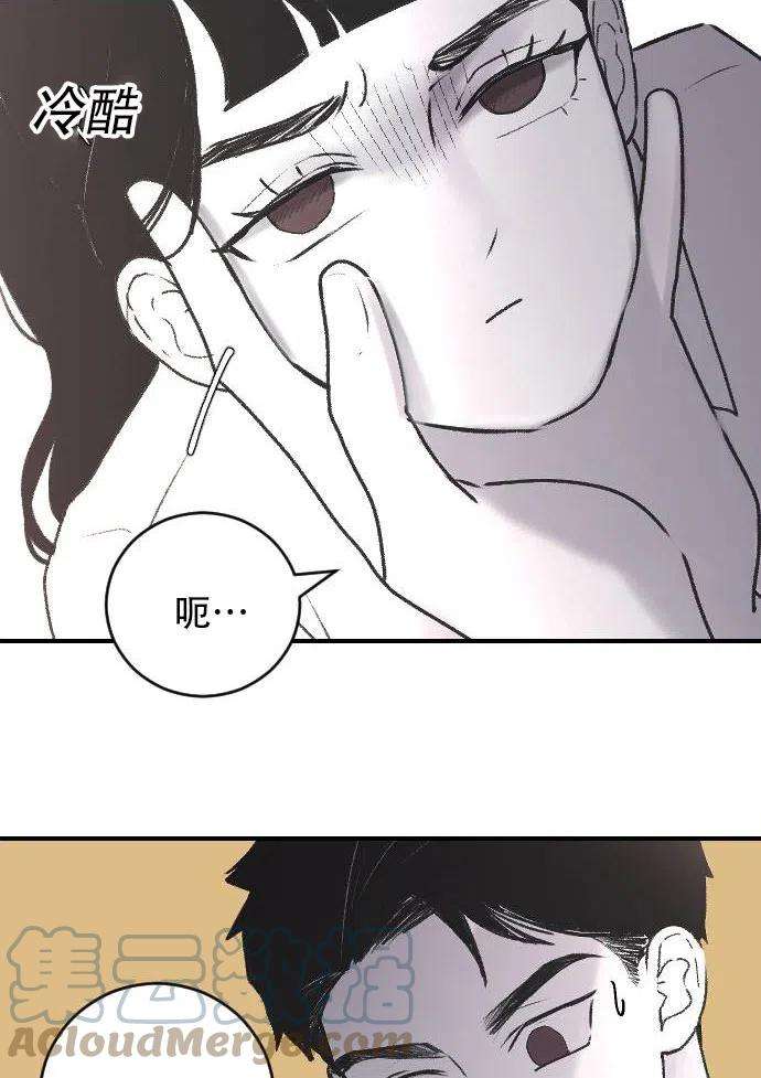 76.jpg