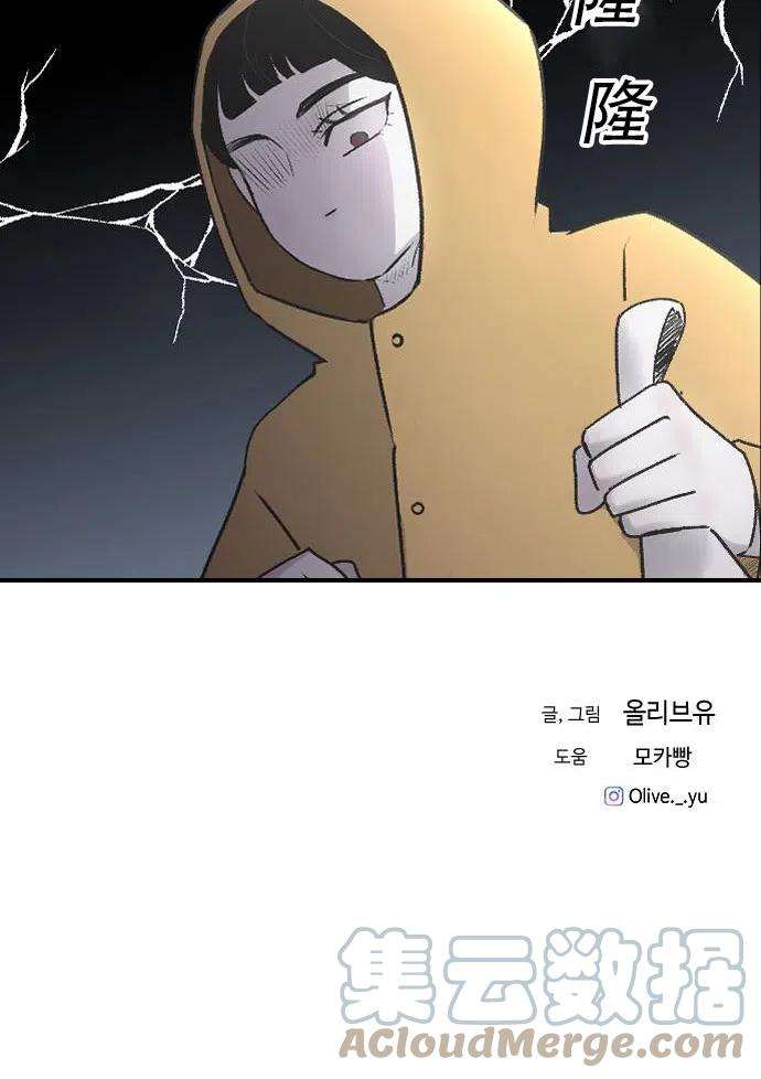 82.jpg