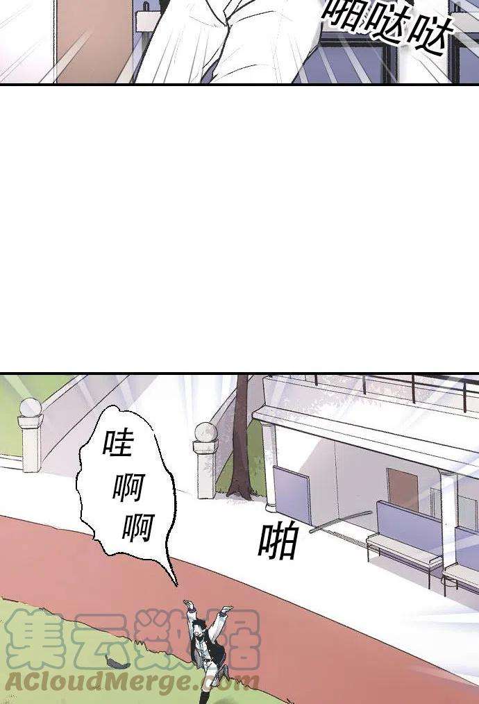 76.jpg