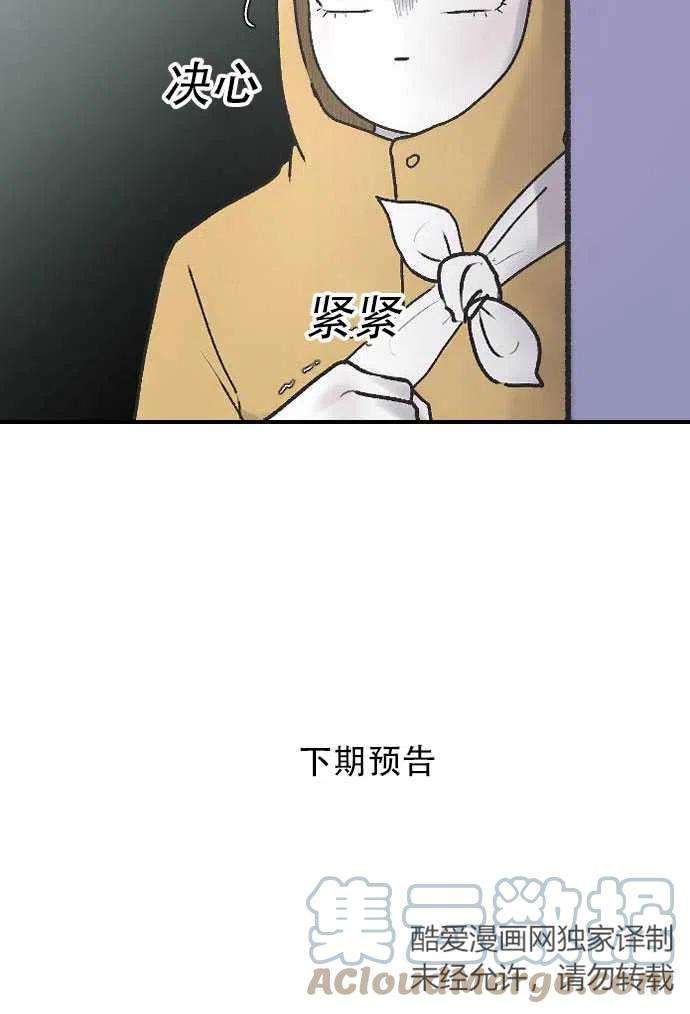 79.jpg