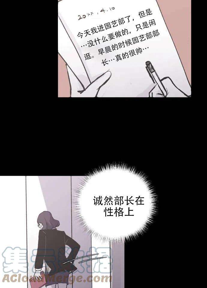 52.jpg
