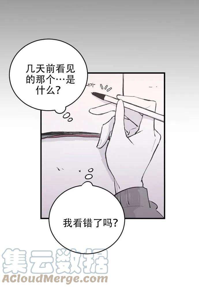 64.jpg