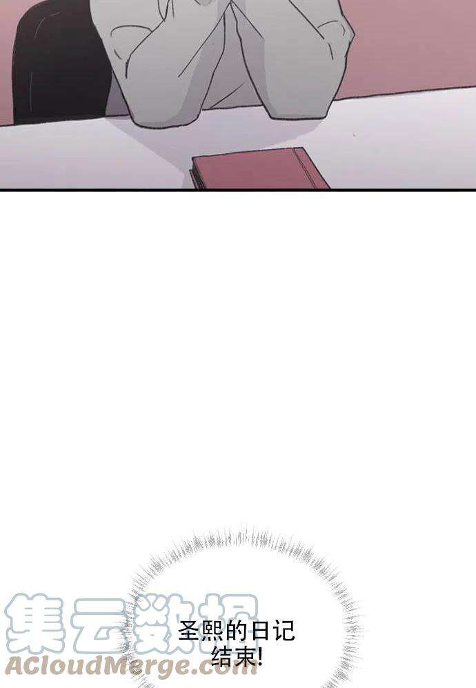 67.jpg