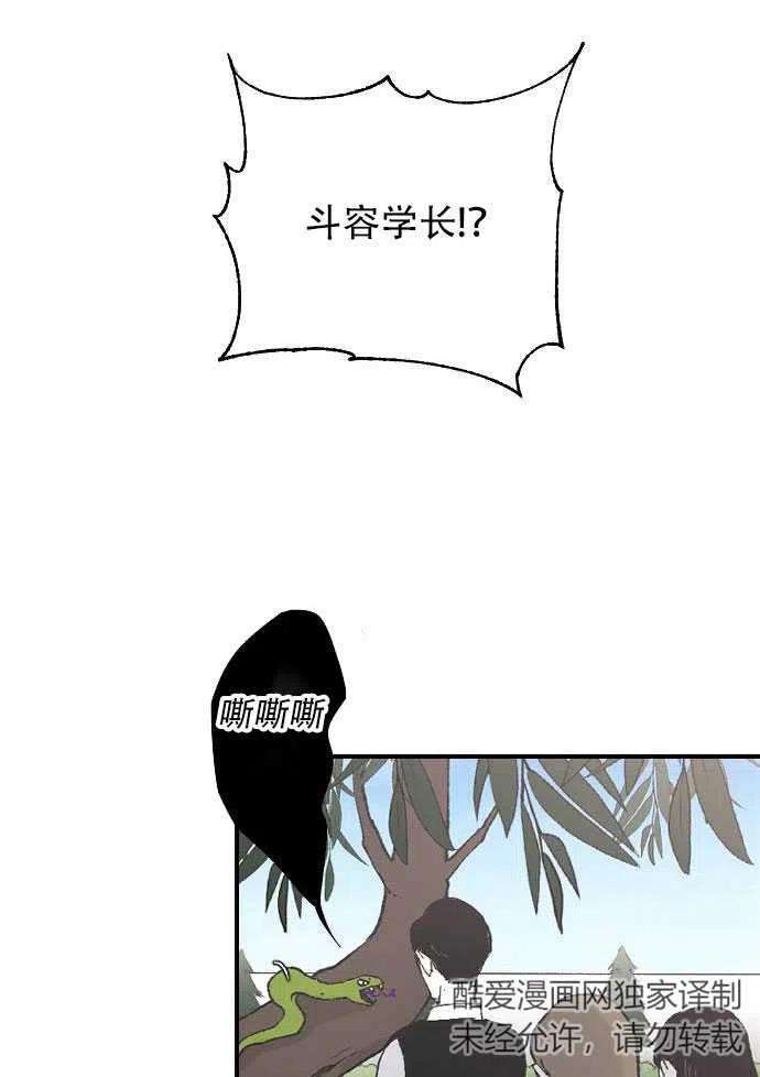 42.jpg