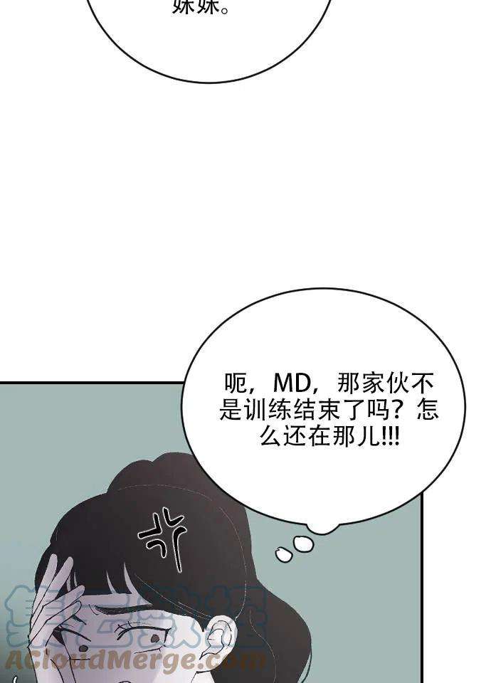 55.jpg