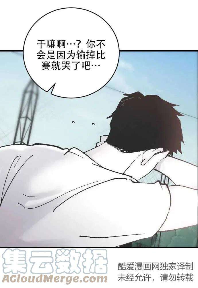 88.jpg