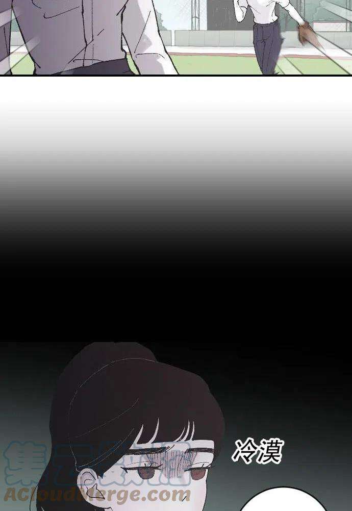 82.jpg
