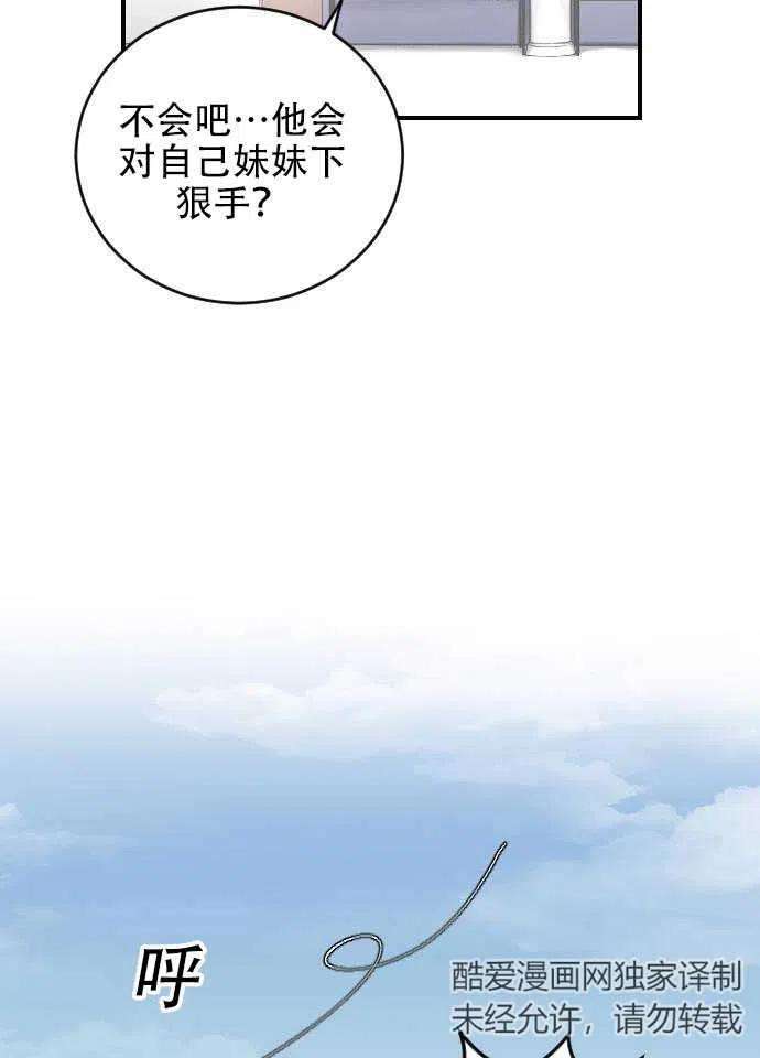 66.jpg