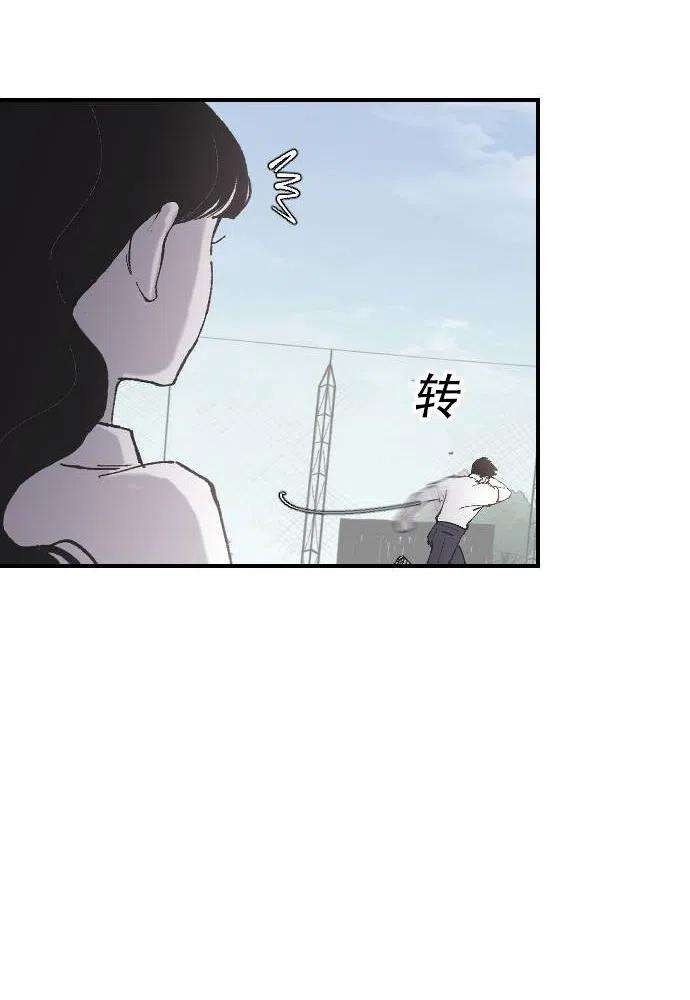 87.jpg