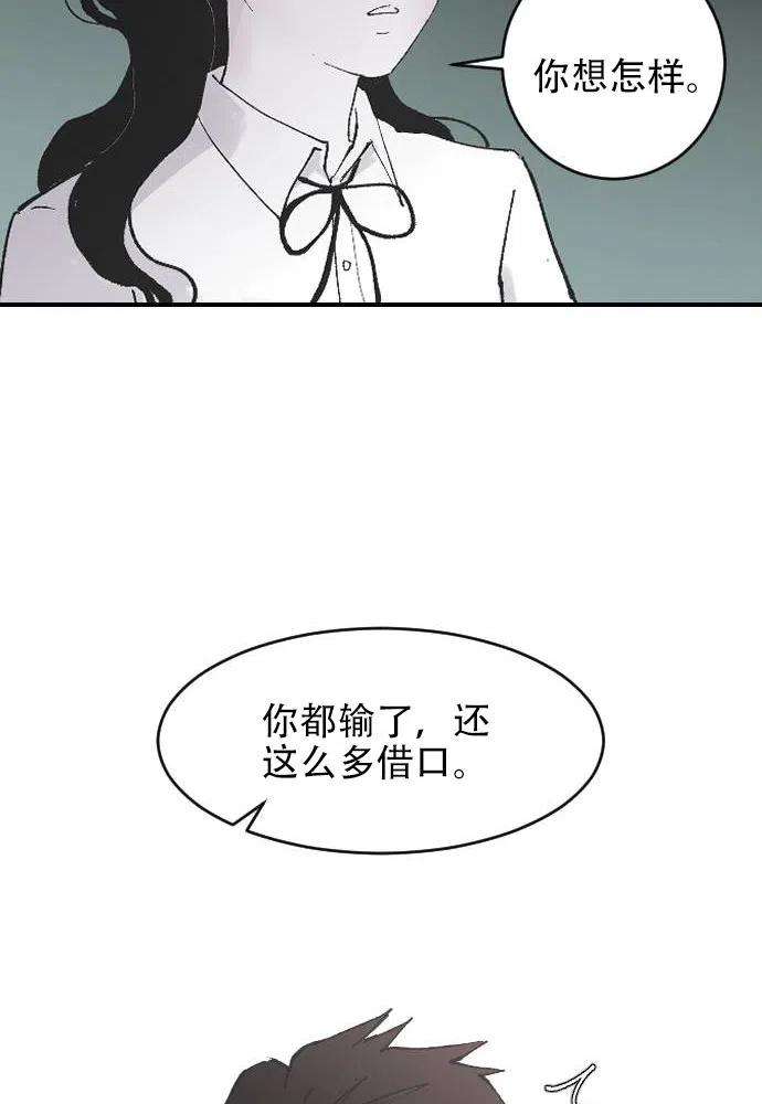 83.jpg