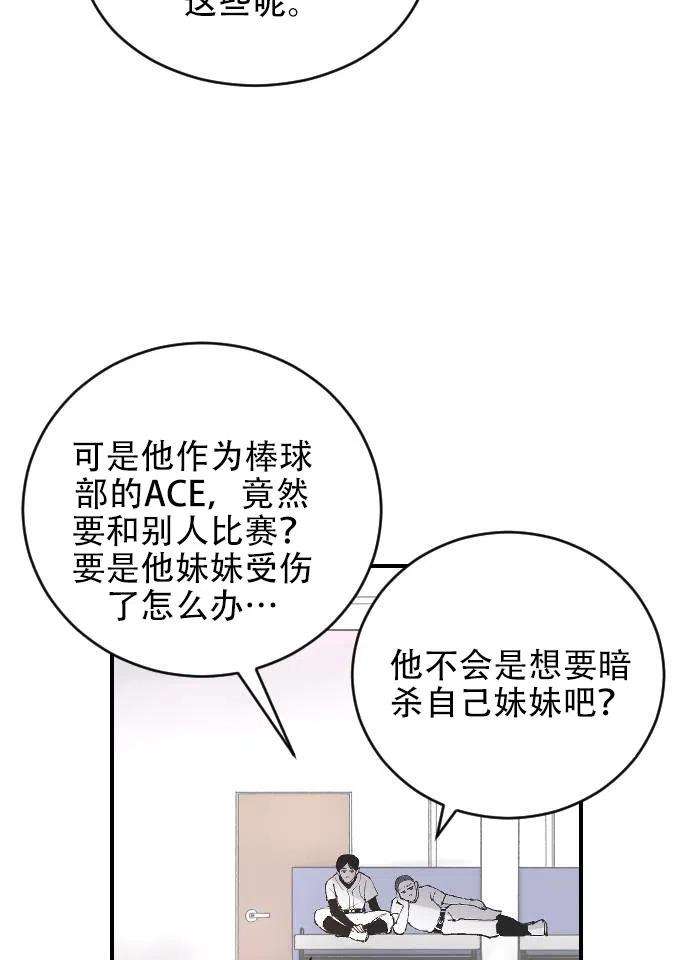65.jpg