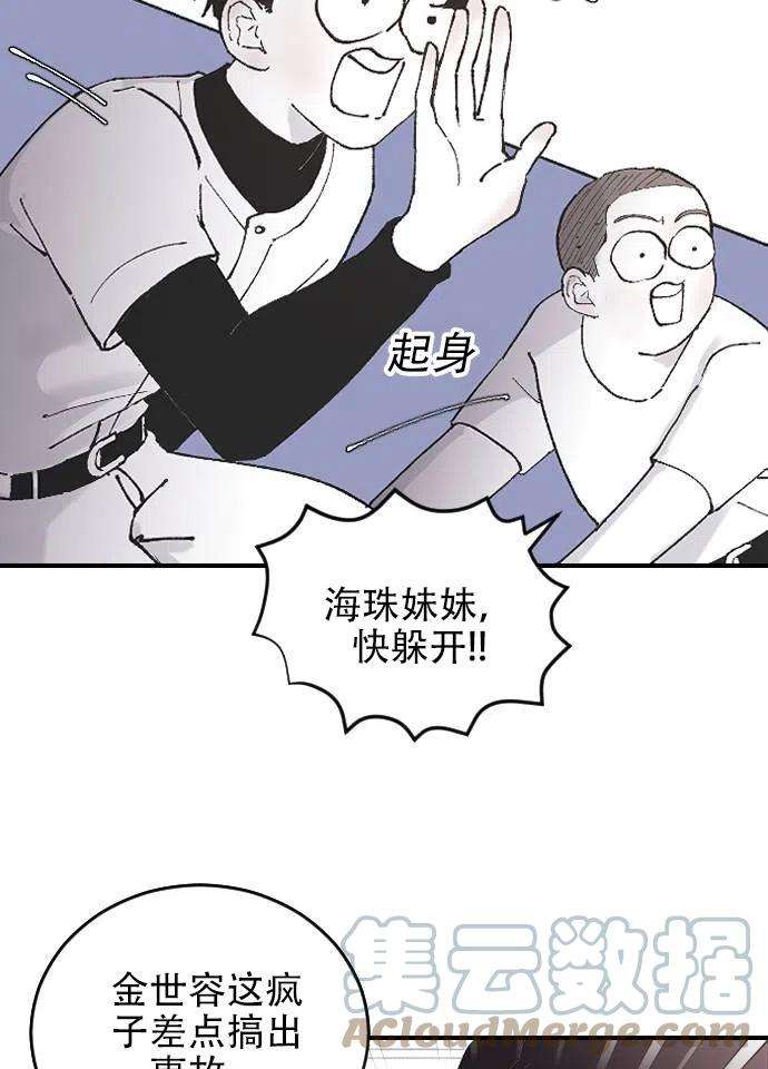 73.jpg