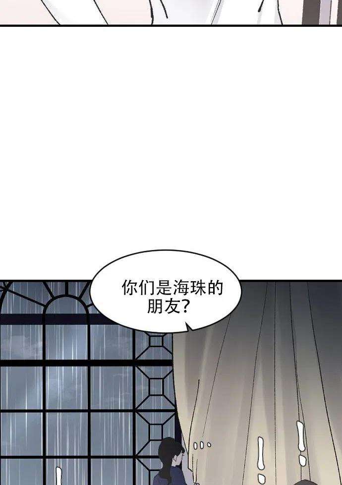 71.jpg