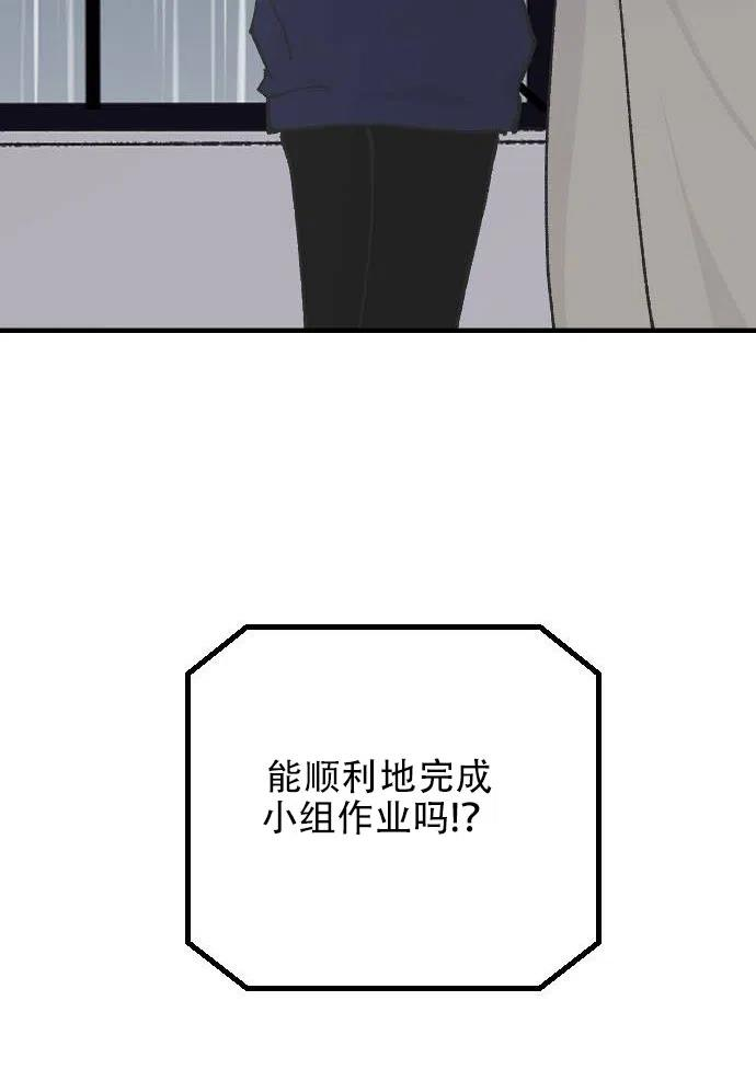 87.jpg