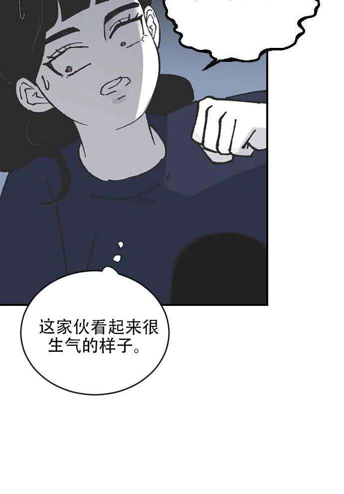 78.jpg