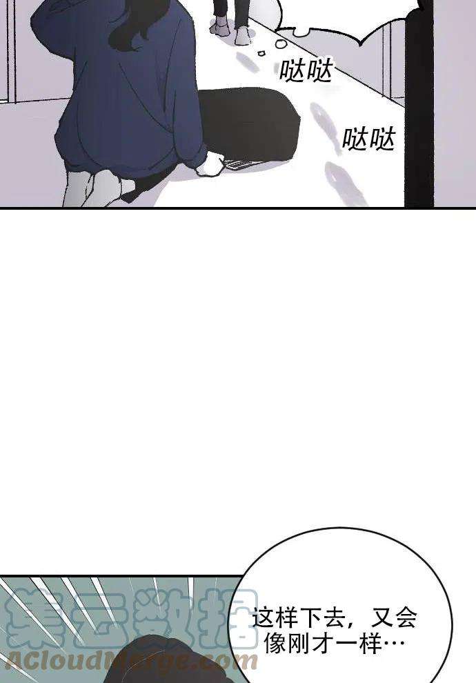 89.jpg