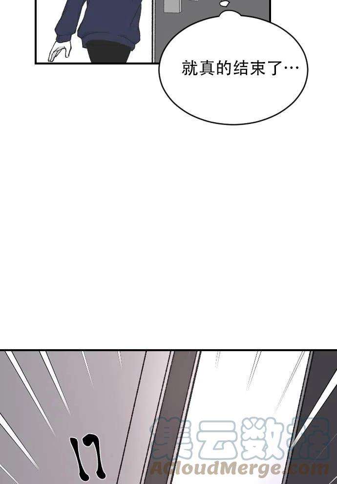 69.jpg