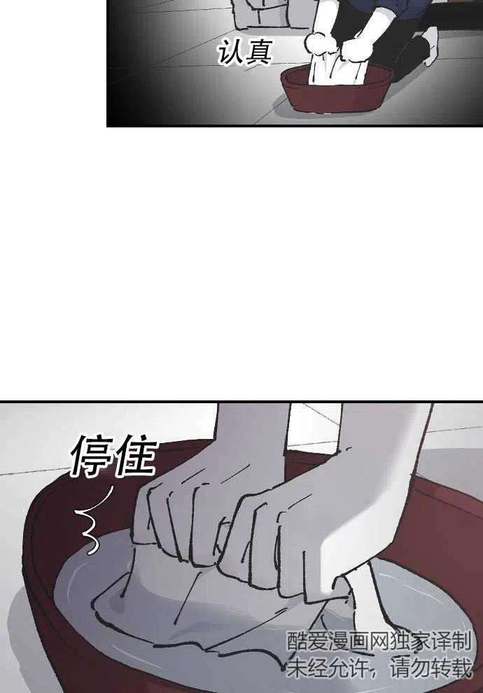103.jpg