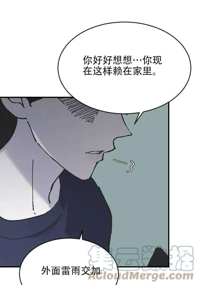 57.jpg